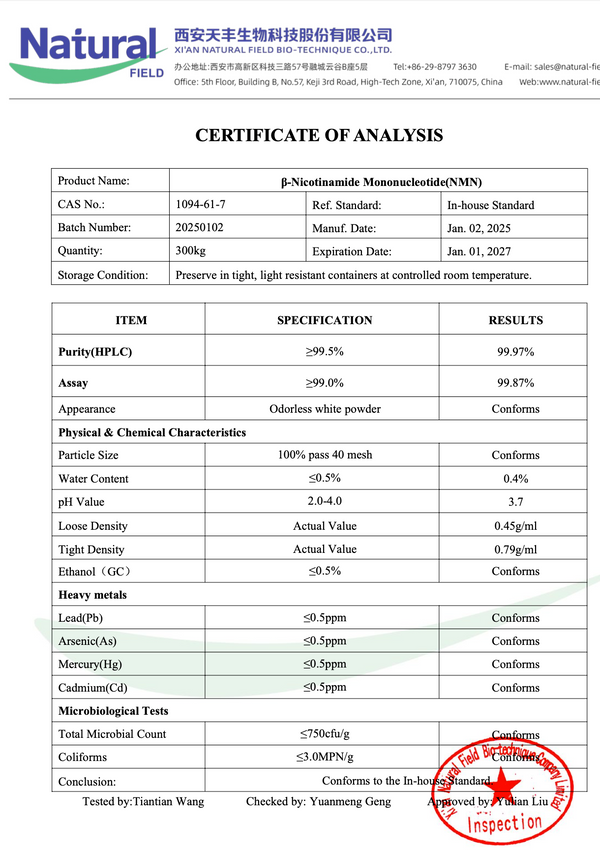 1 kg NMN-Pulver (Nicotinamidmononukleotid) - 2000 Kapseln zu je 500 mg